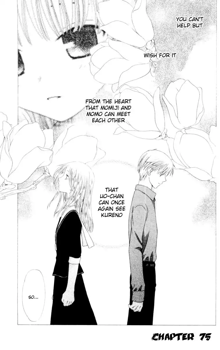 Fruits Basket Chapter 75 2